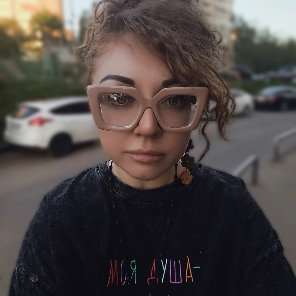 Косырева Таисия Сергеевна